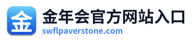 金年会官方网站入口